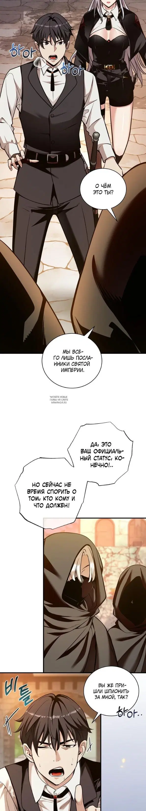 Page 15.000