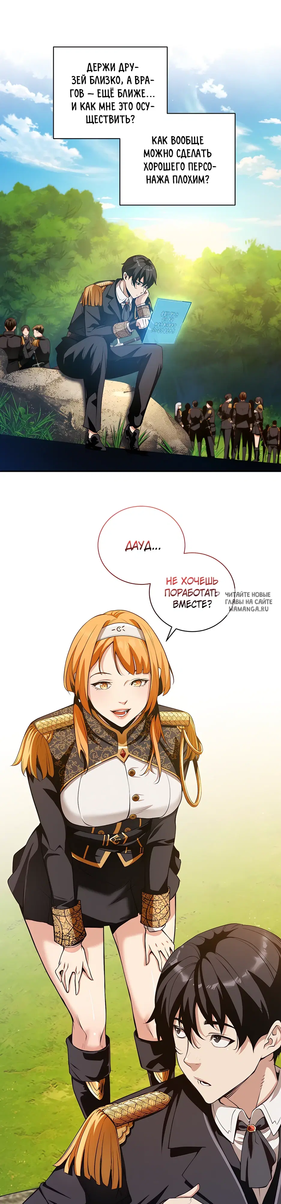 Page 15.000