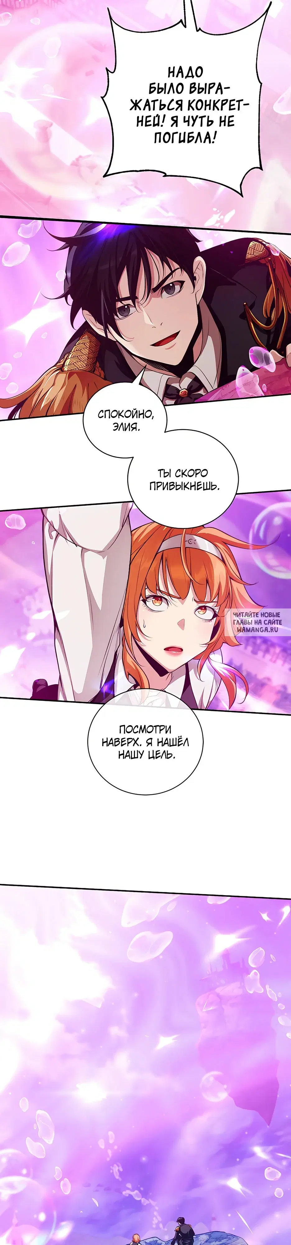 Page 15.000
