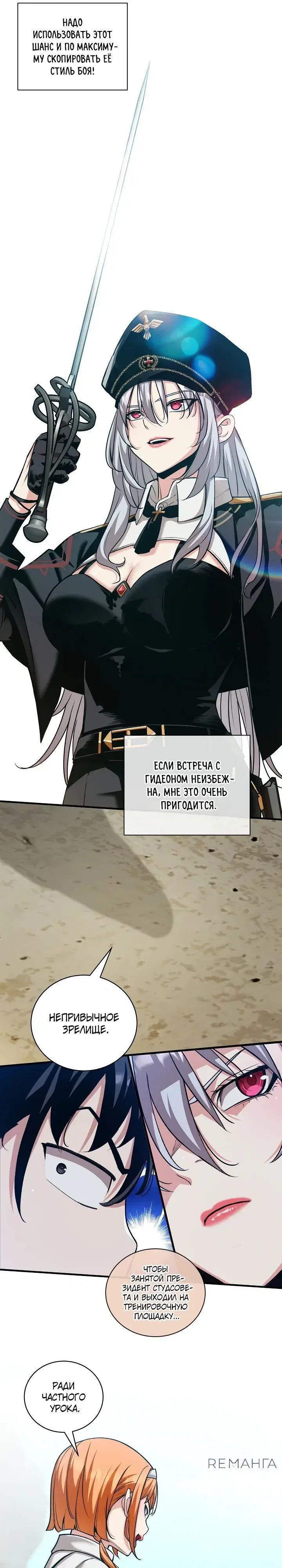 Page 15.000