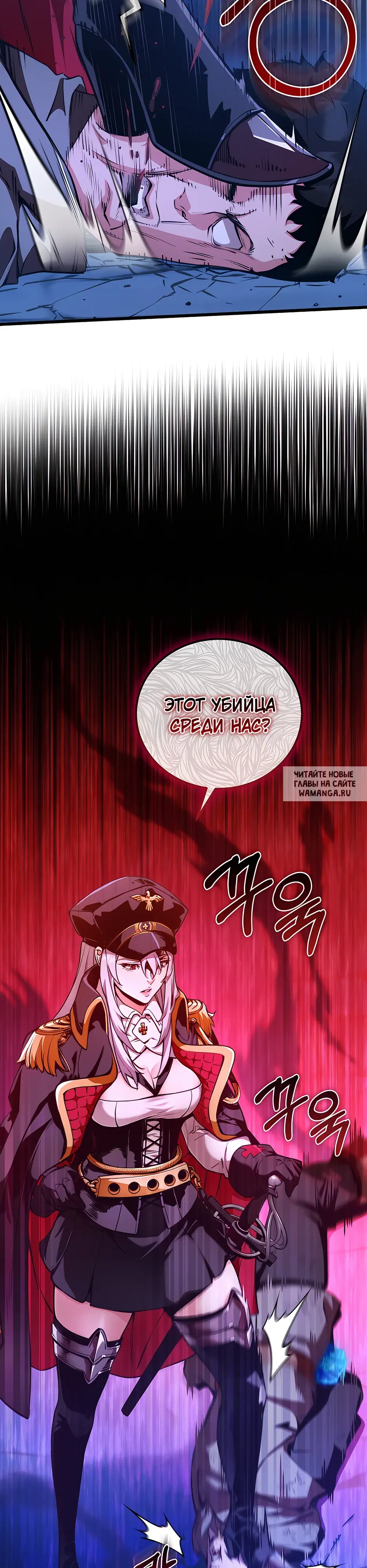 Page 16.000