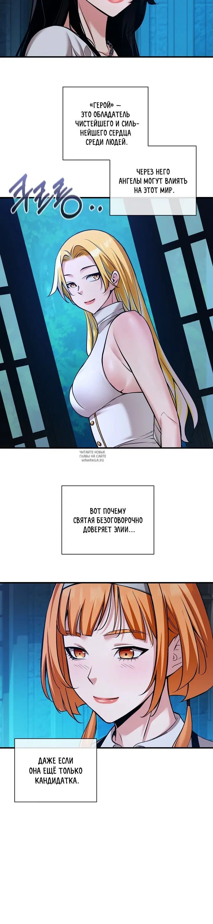 Page 16.000