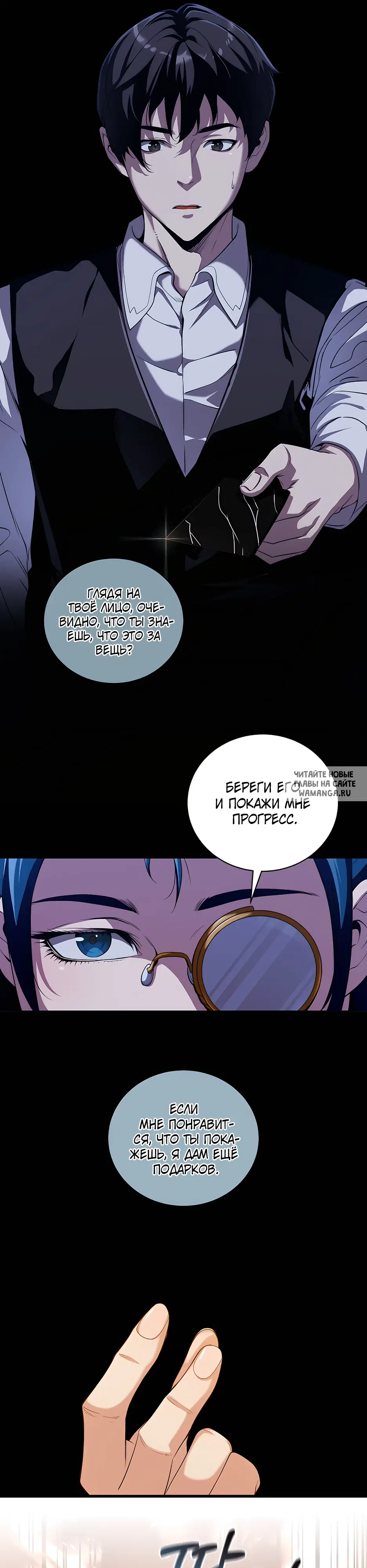 Page 16.000