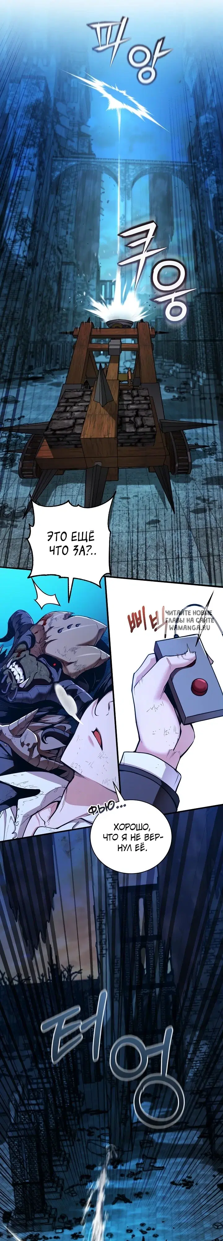 Page 16.000