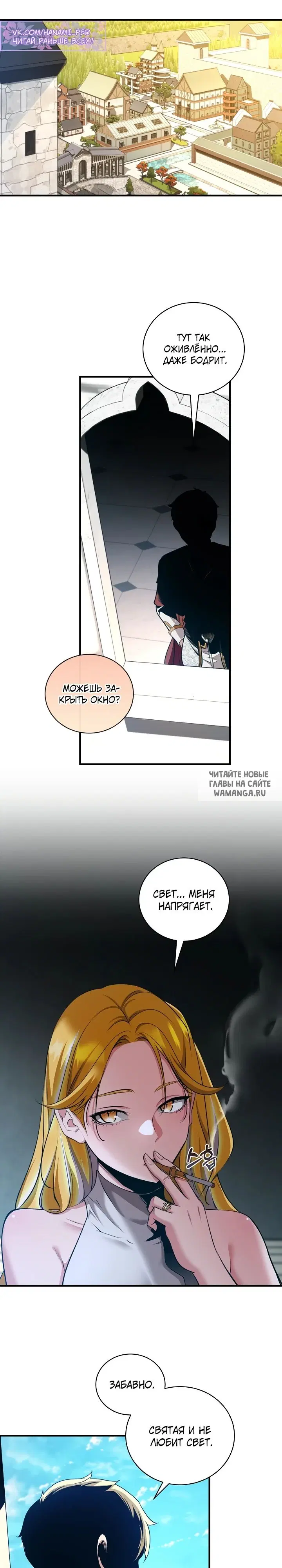 Page 16.000