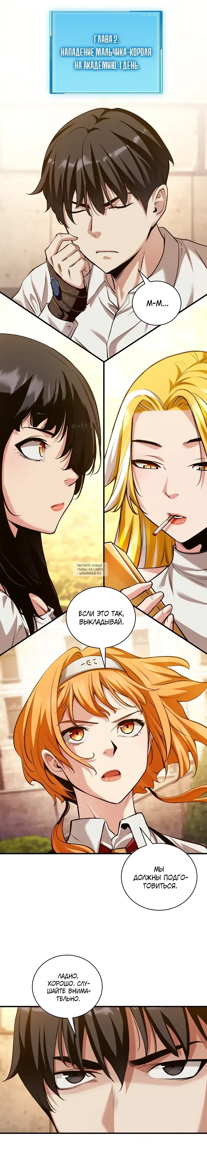 Page 17.000