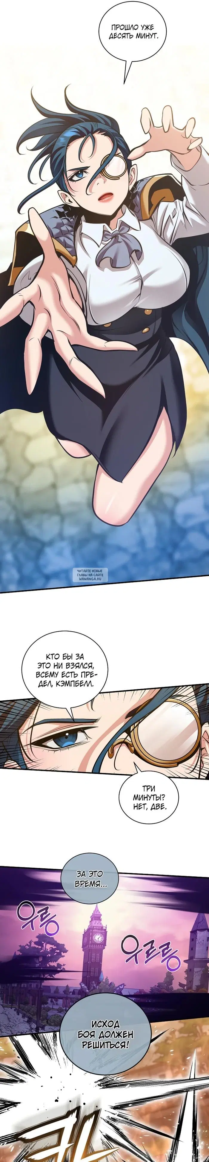 Page 17.000