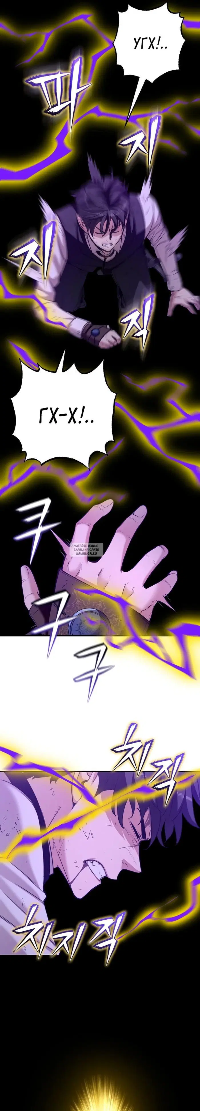Page 17.000