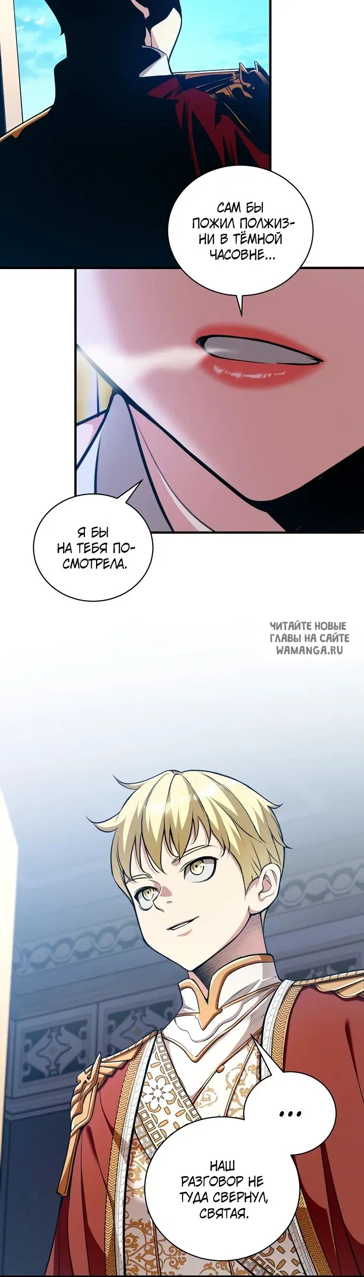 Page 17.000
