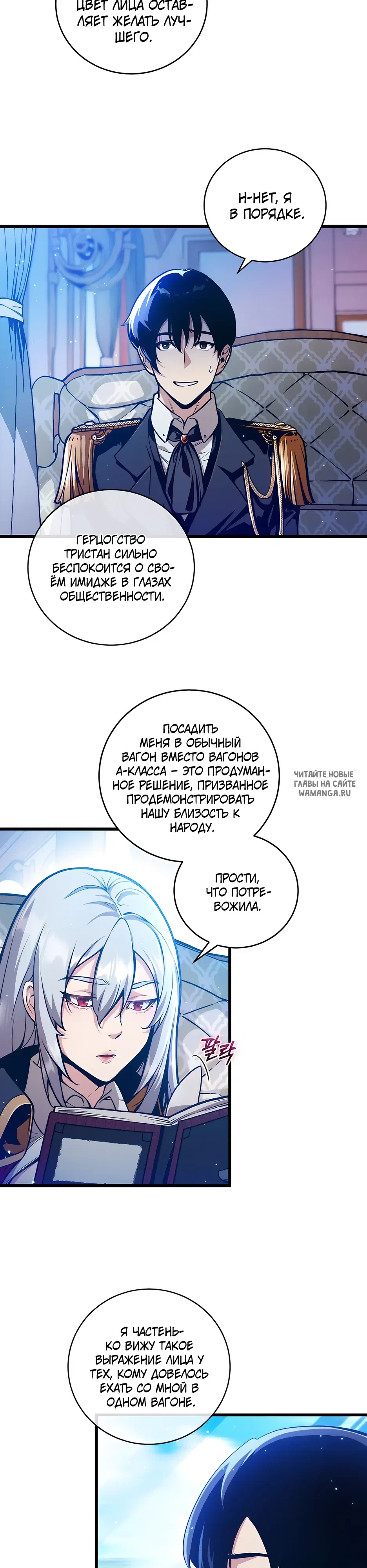 Page 18.000