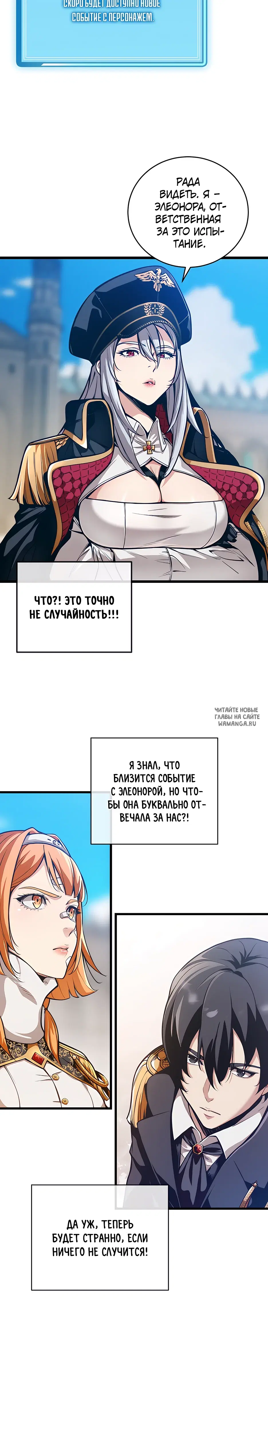Page 18.000