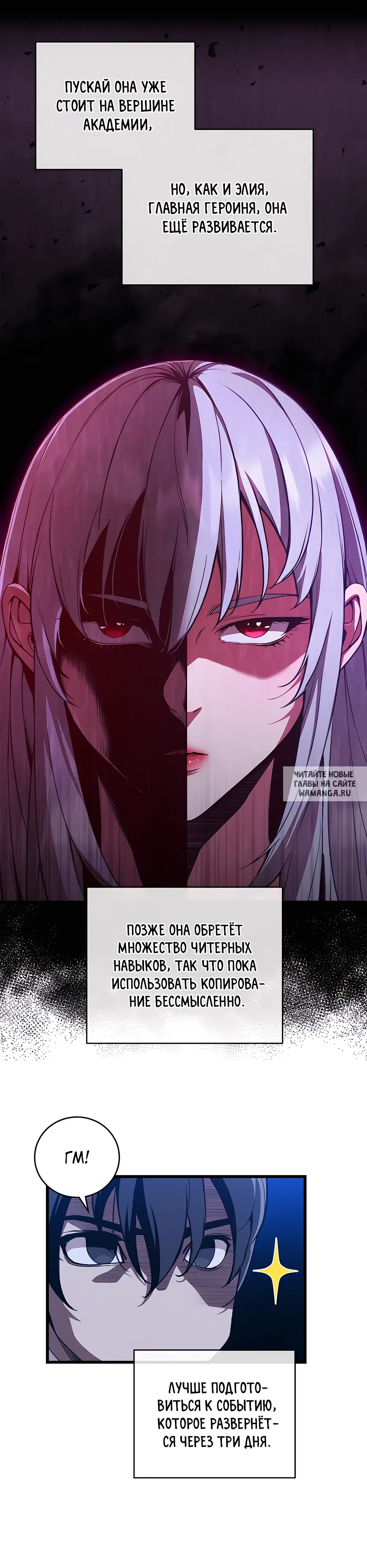 Page 18.000
