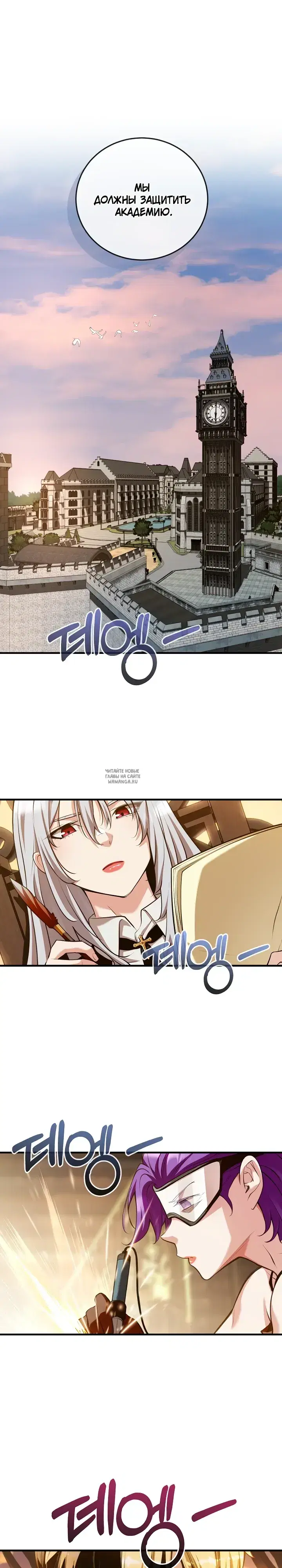 Page 18.000