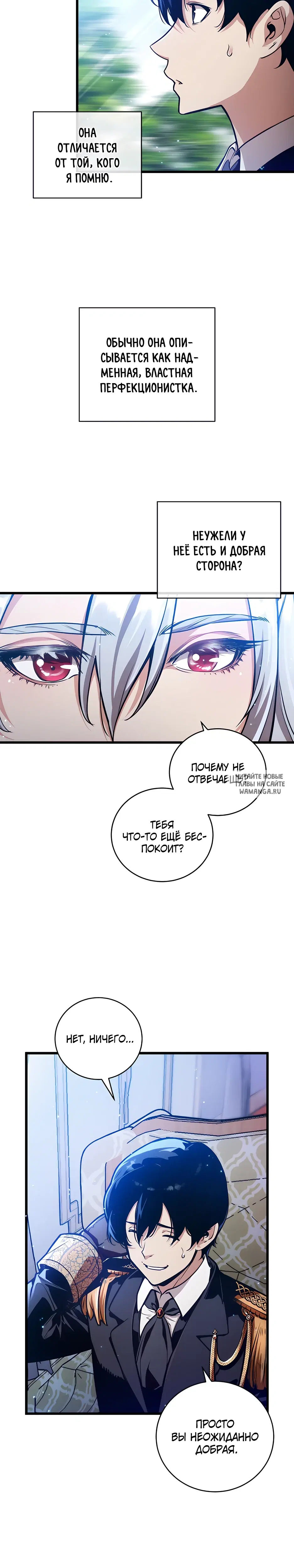 Page 19.000