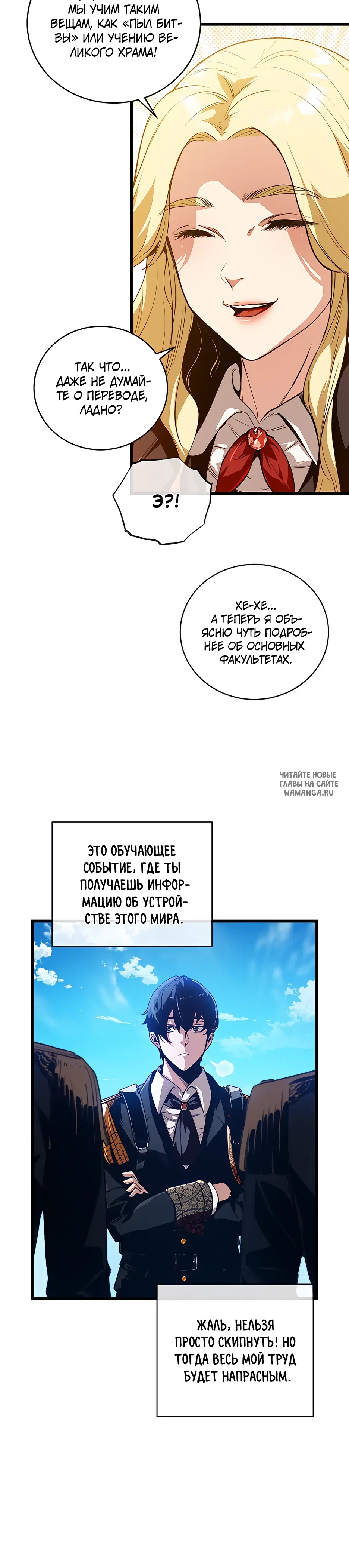 Page 19.000