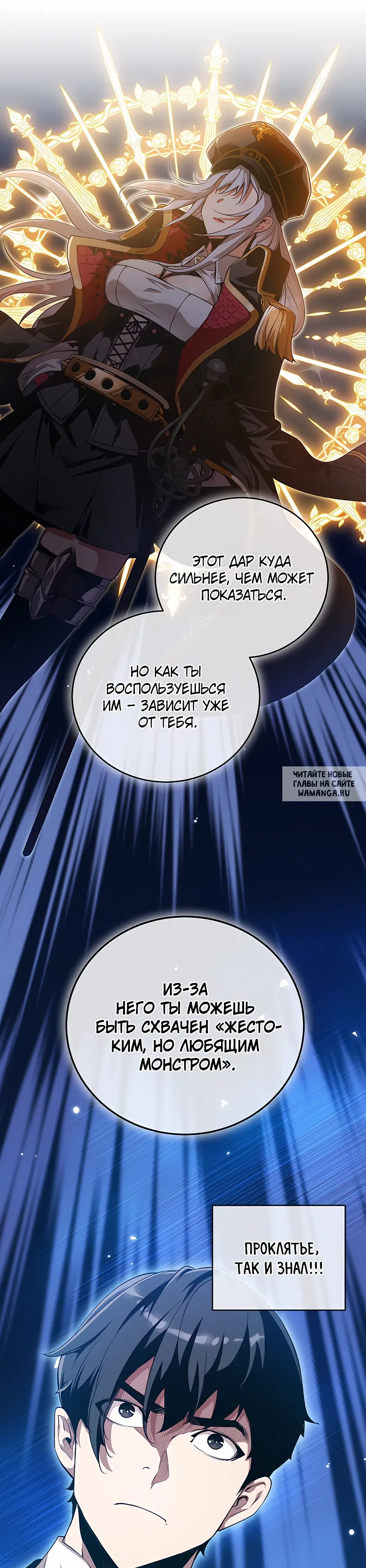 Page 19.000