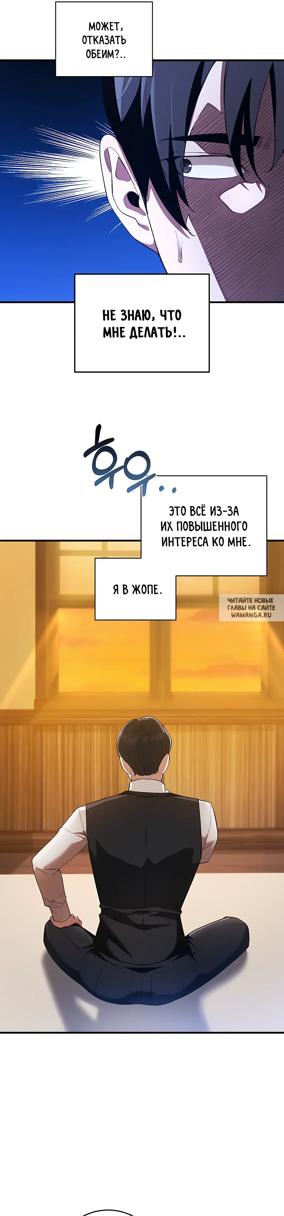 Page 19.000