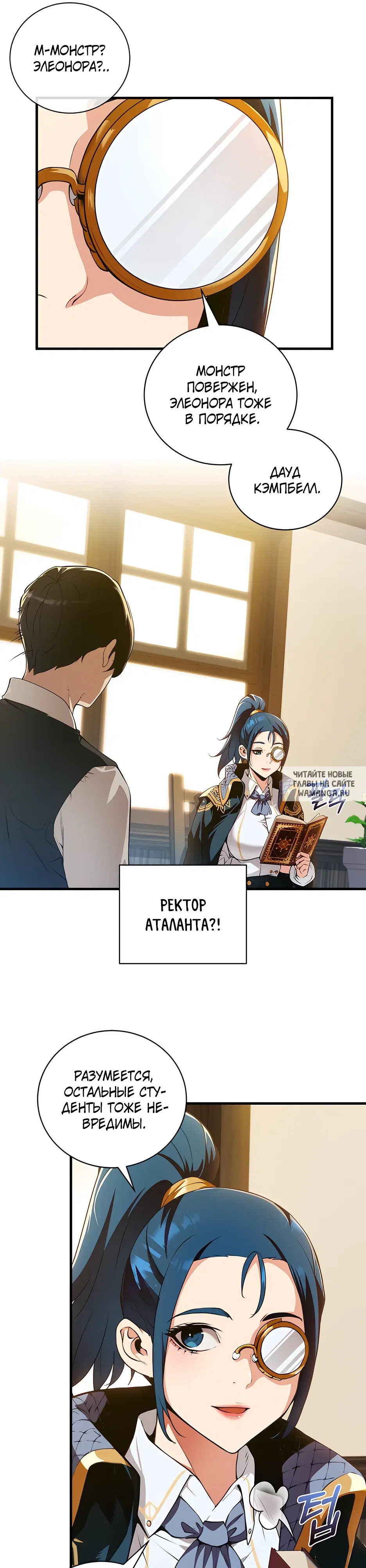 Page 19.000