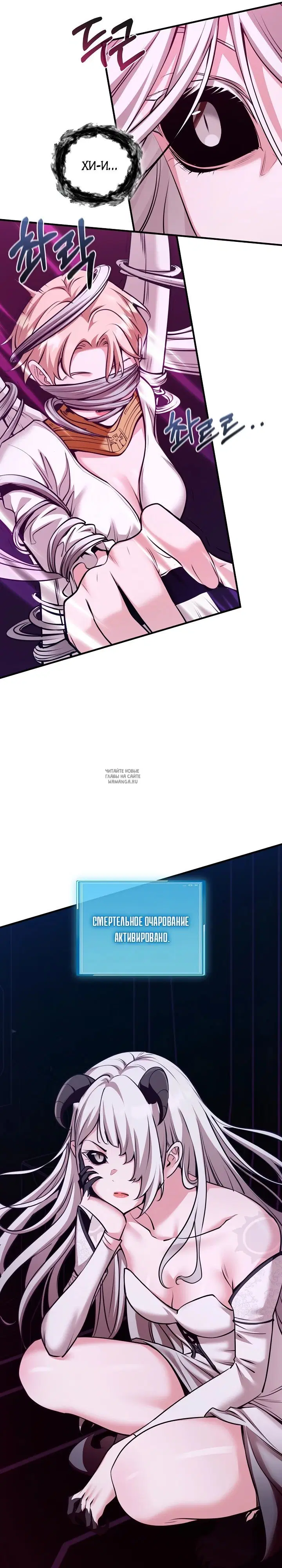 Page 19.000