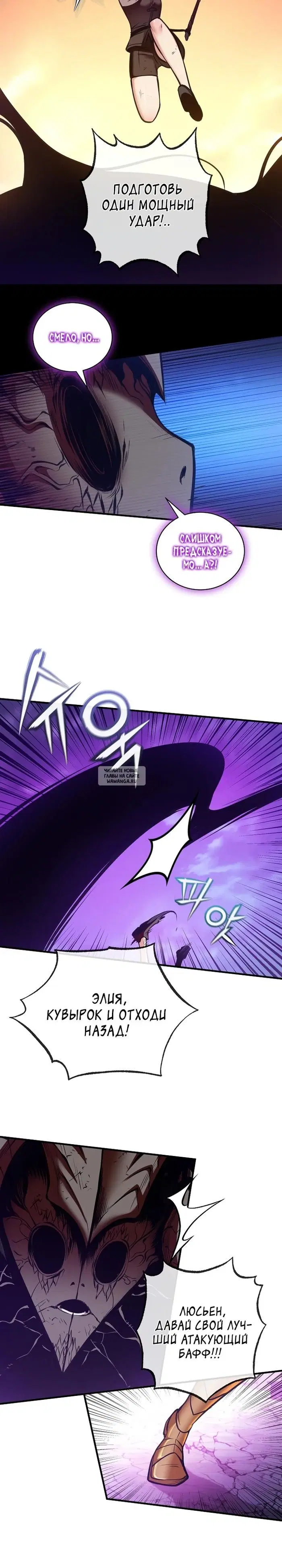 Page 19.000