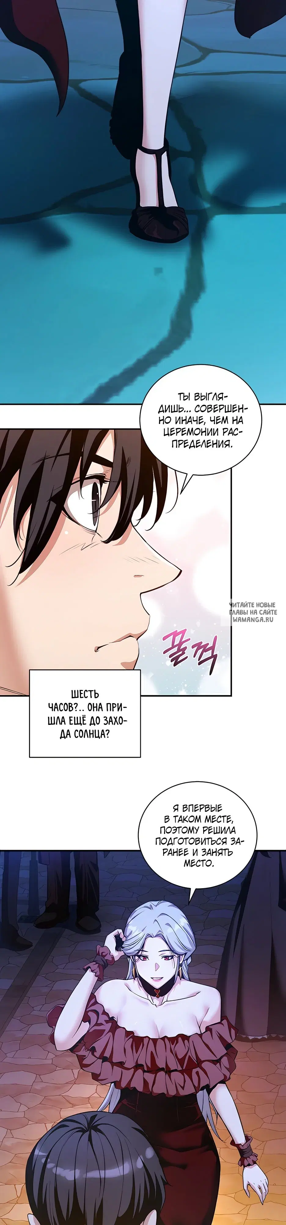 Page 19.000