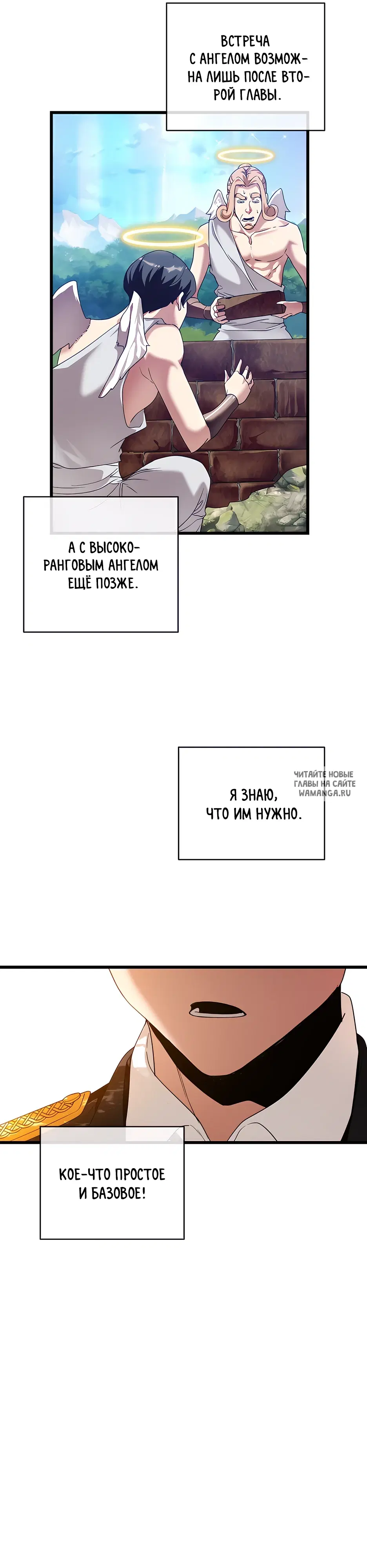 Page 10.000