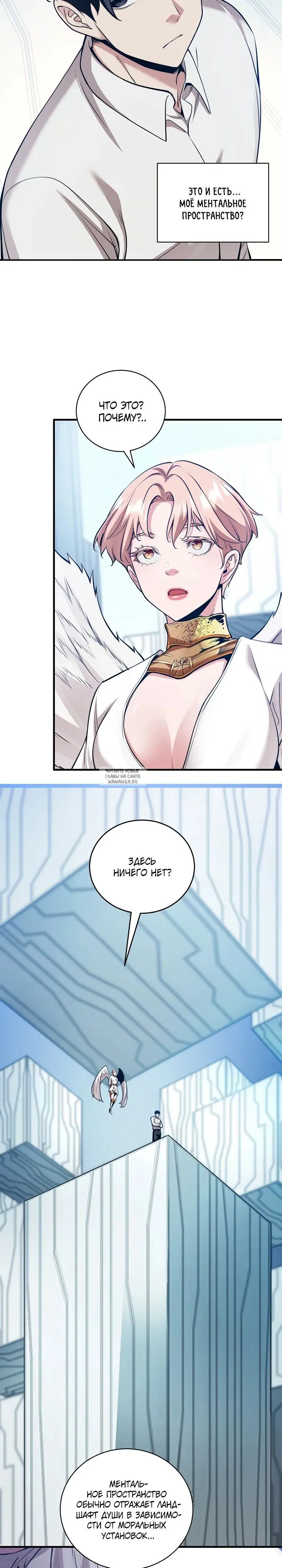 Page 10.000