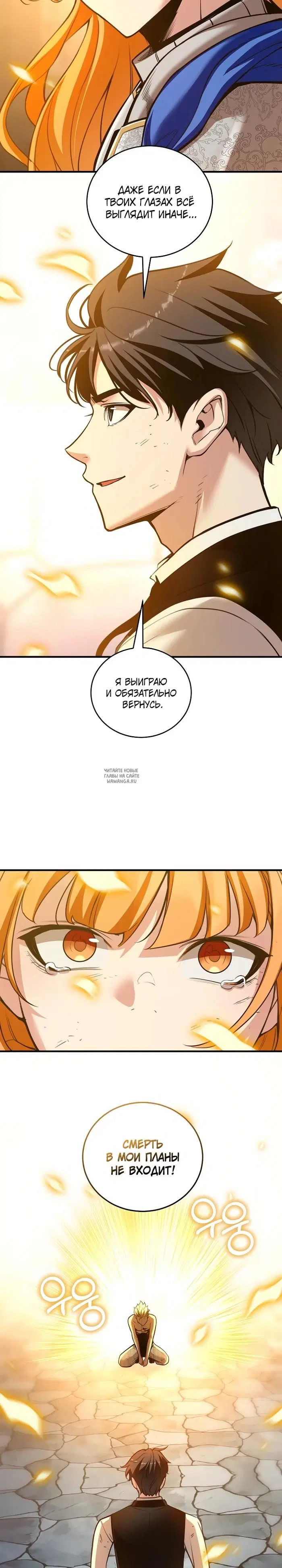 Page 10.000