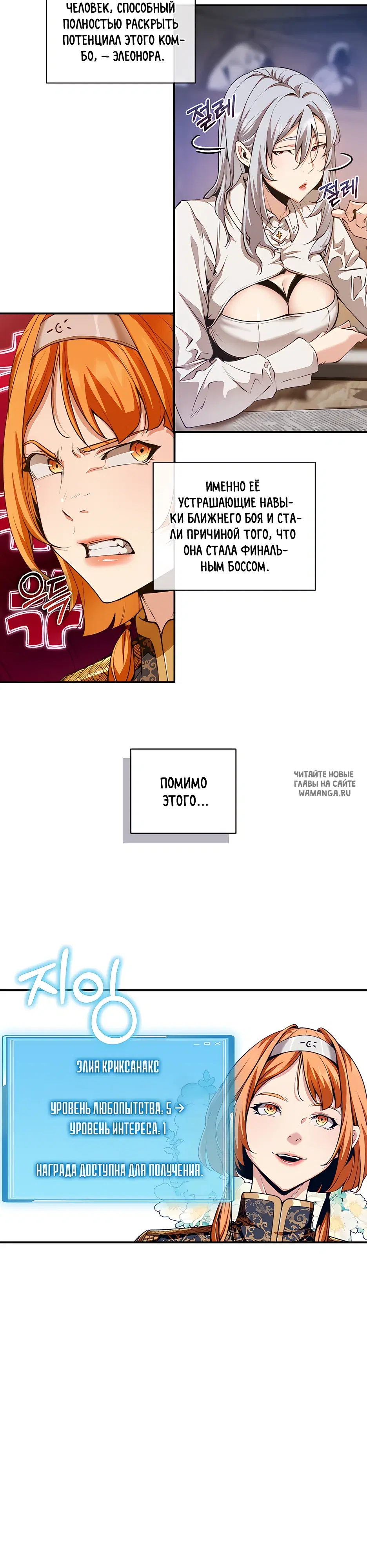 Page 10.000