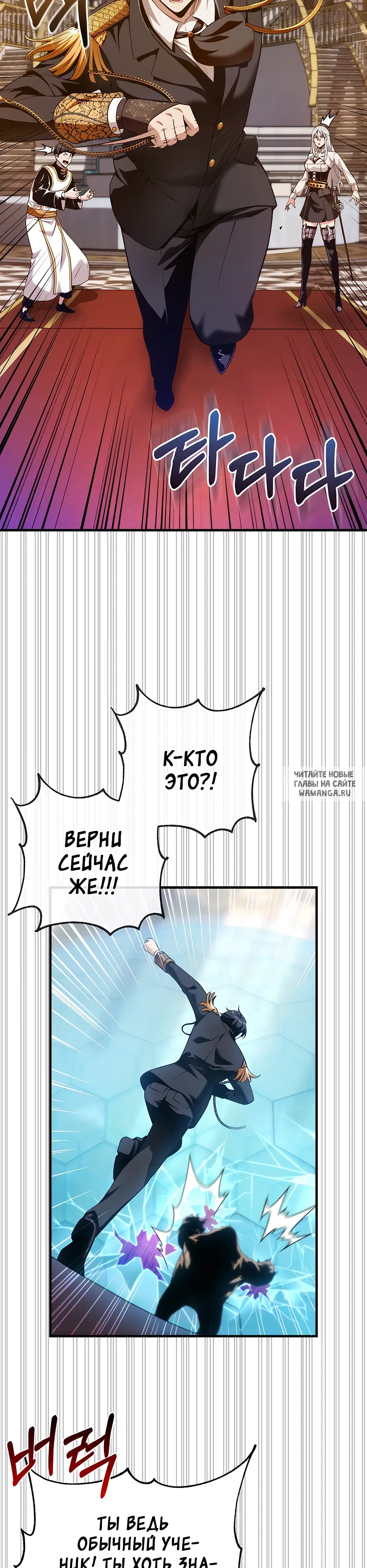 Page 11.000