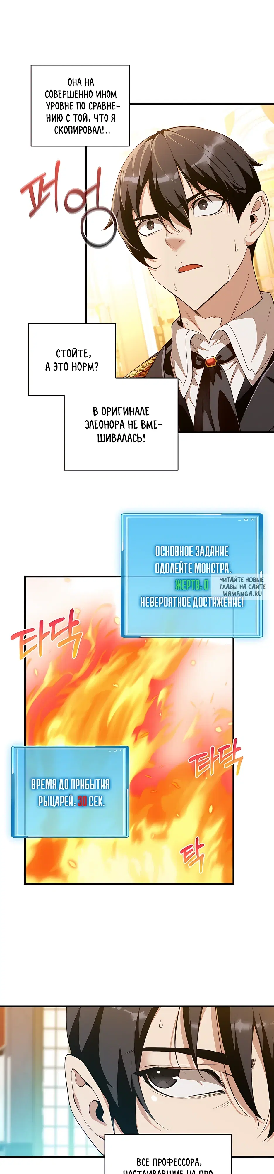 Page 11.000