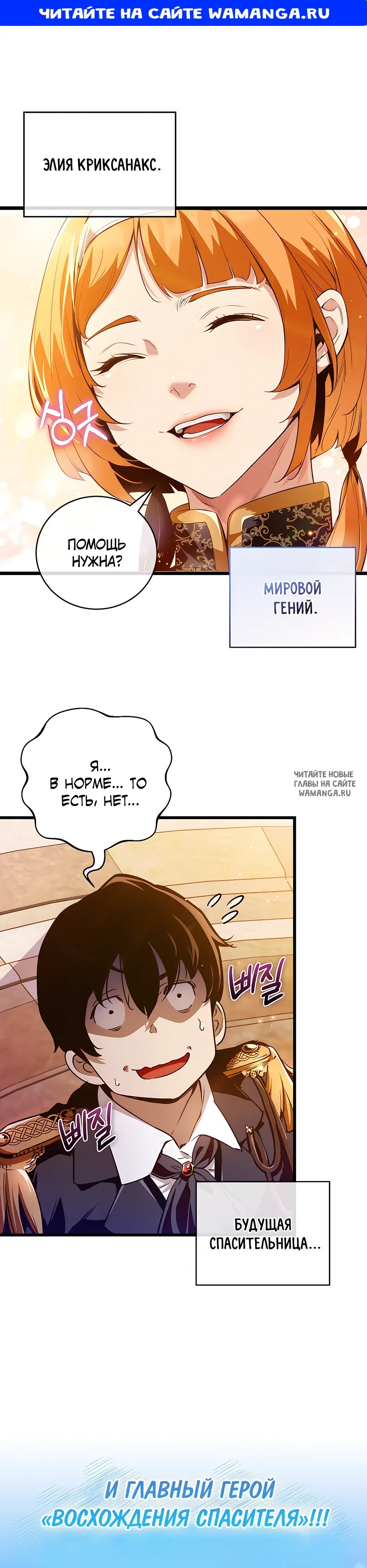 Page 1.000