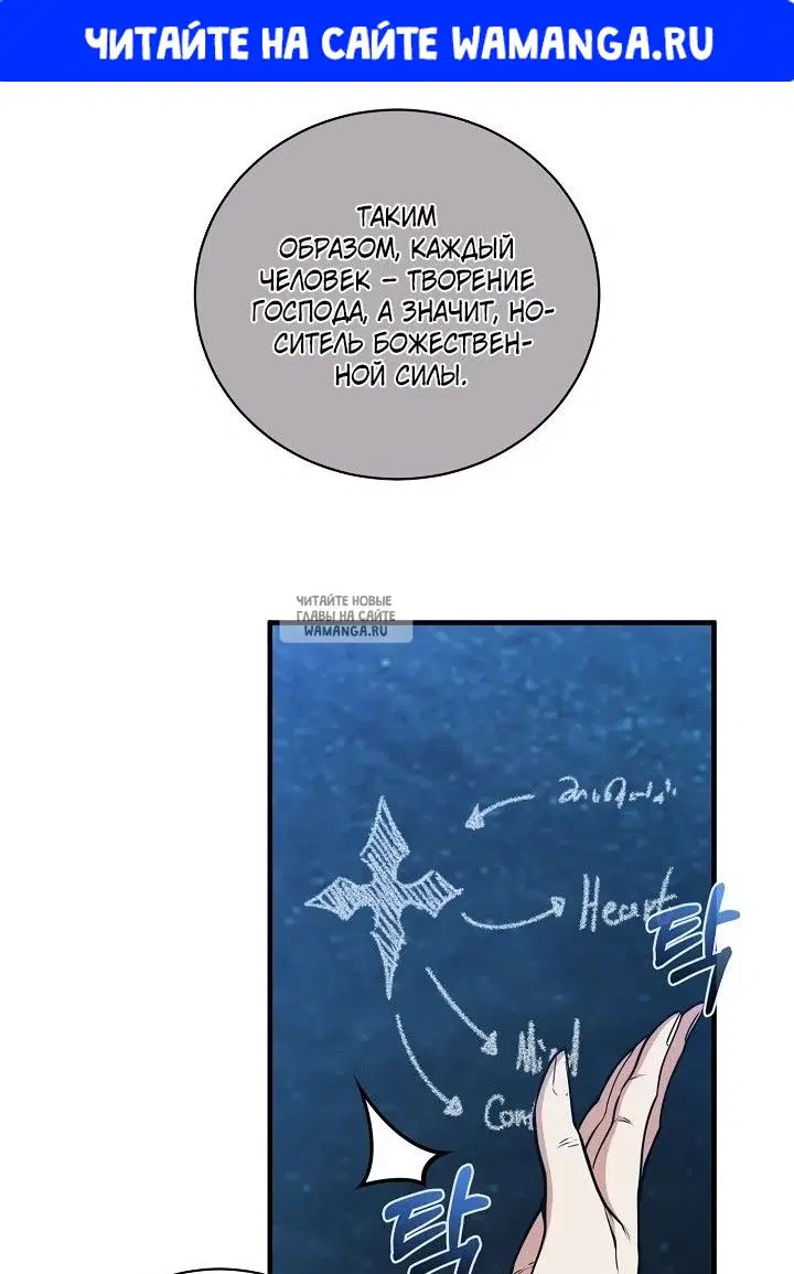 Page 1.000