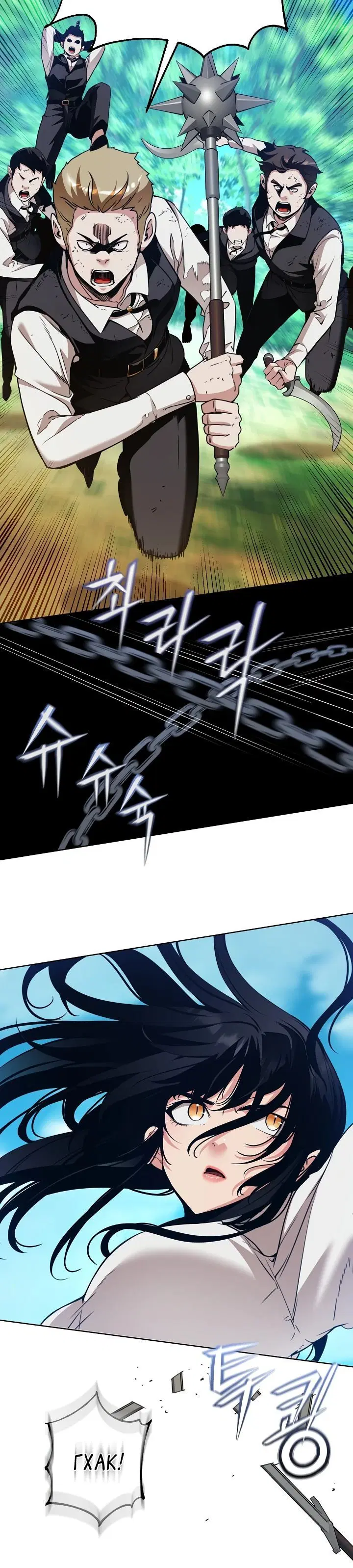 Page 1.001