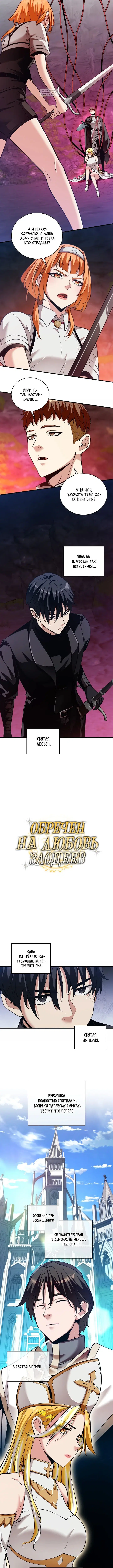 Page 1.001