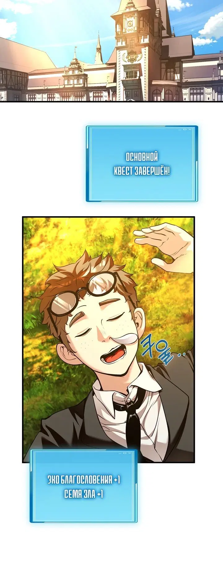 Page 1.002