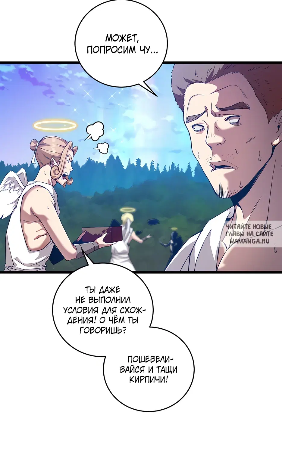 Page 12.000