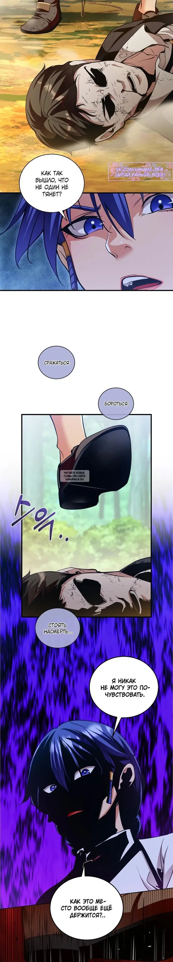 Page 13.000