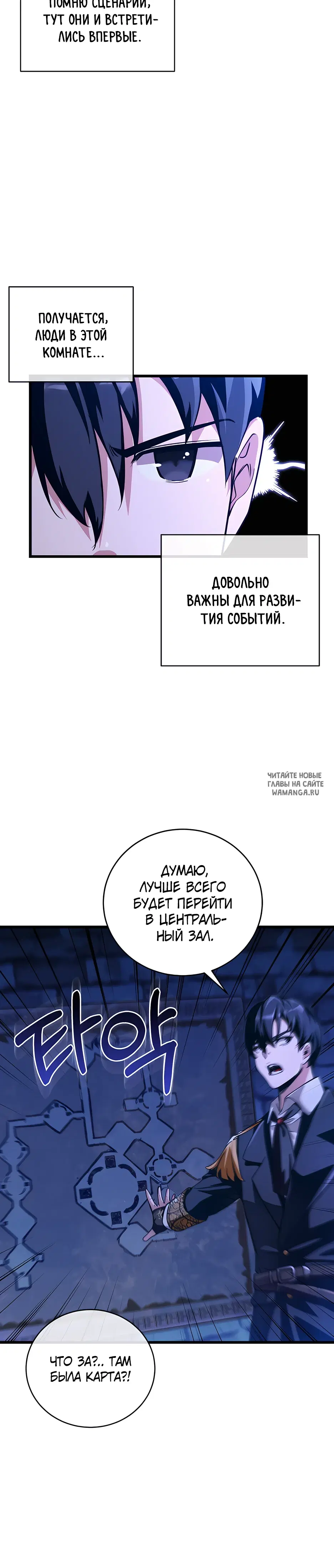 Page 24.000