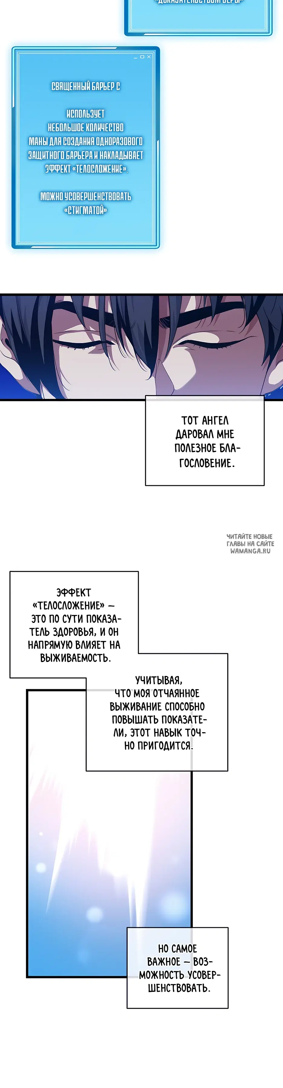 Page 24.000