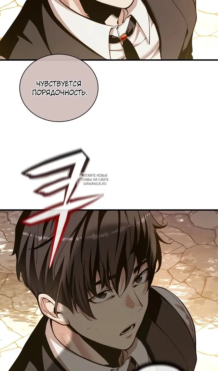 Page 24.000