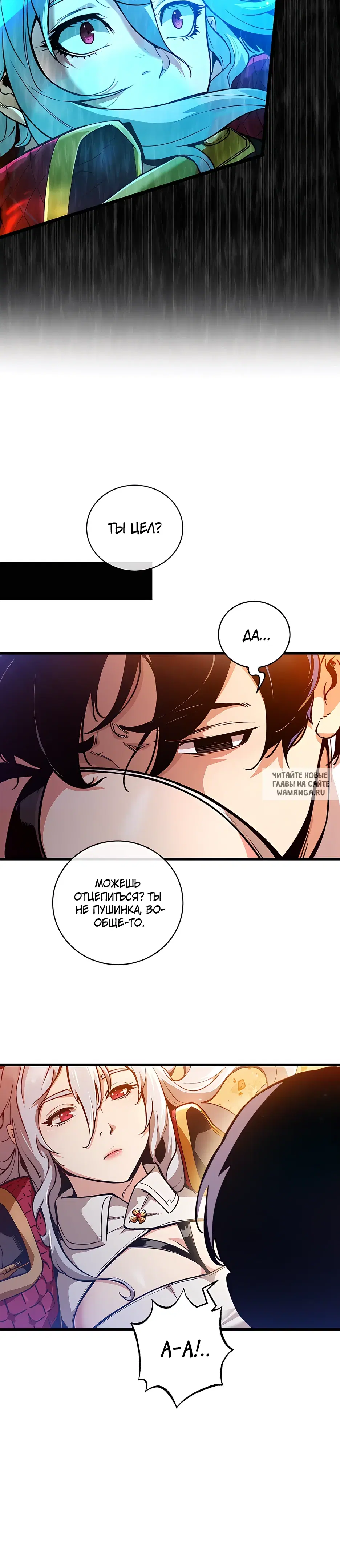 Page 25.000