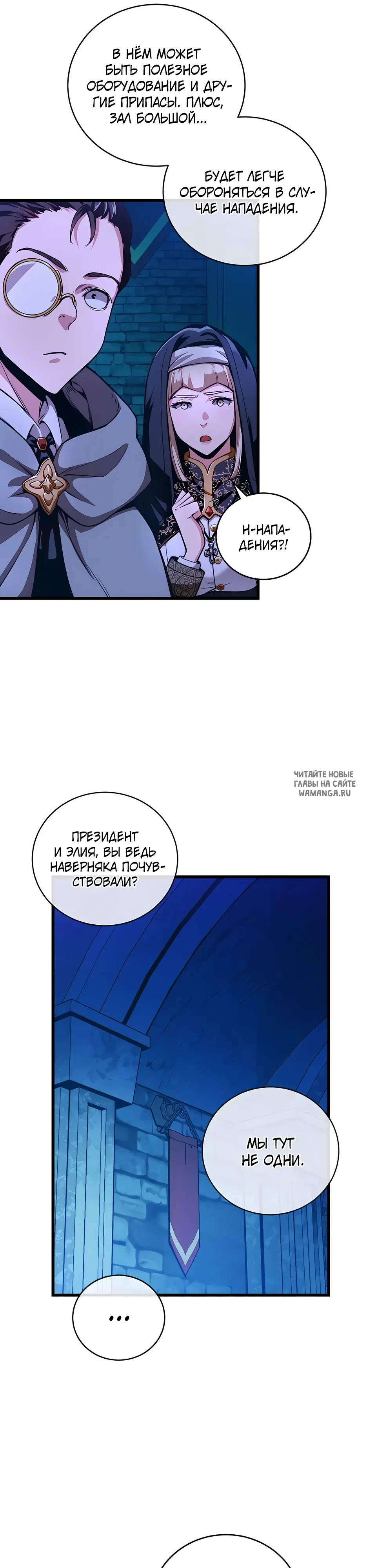 Page 25.000