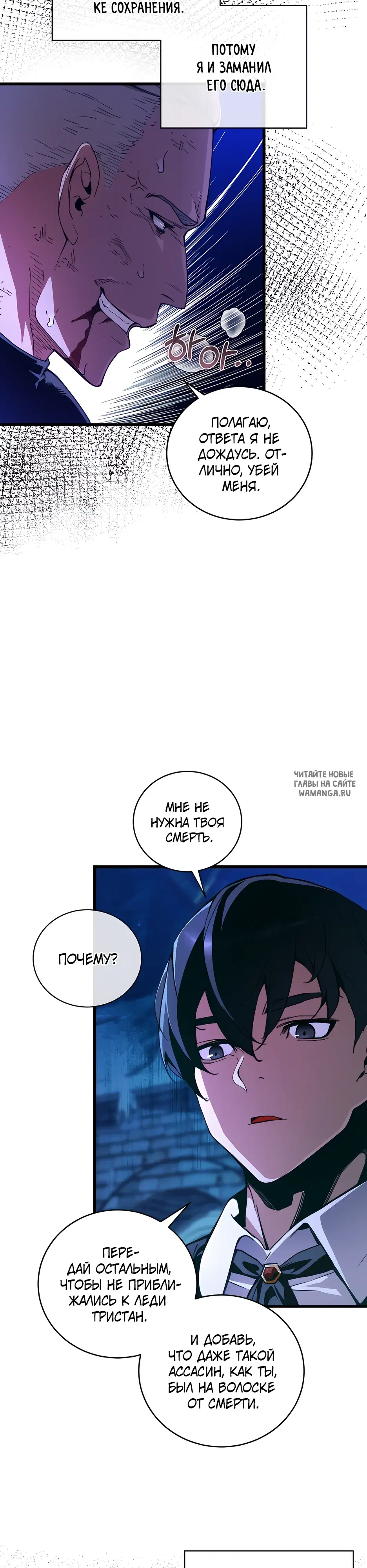 Page 25.000