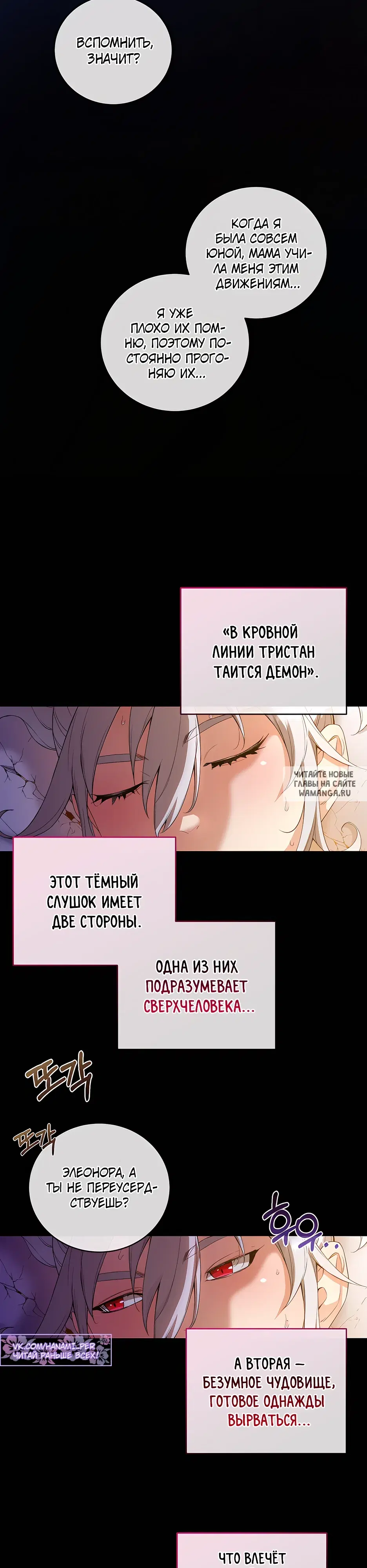 Page 25.000