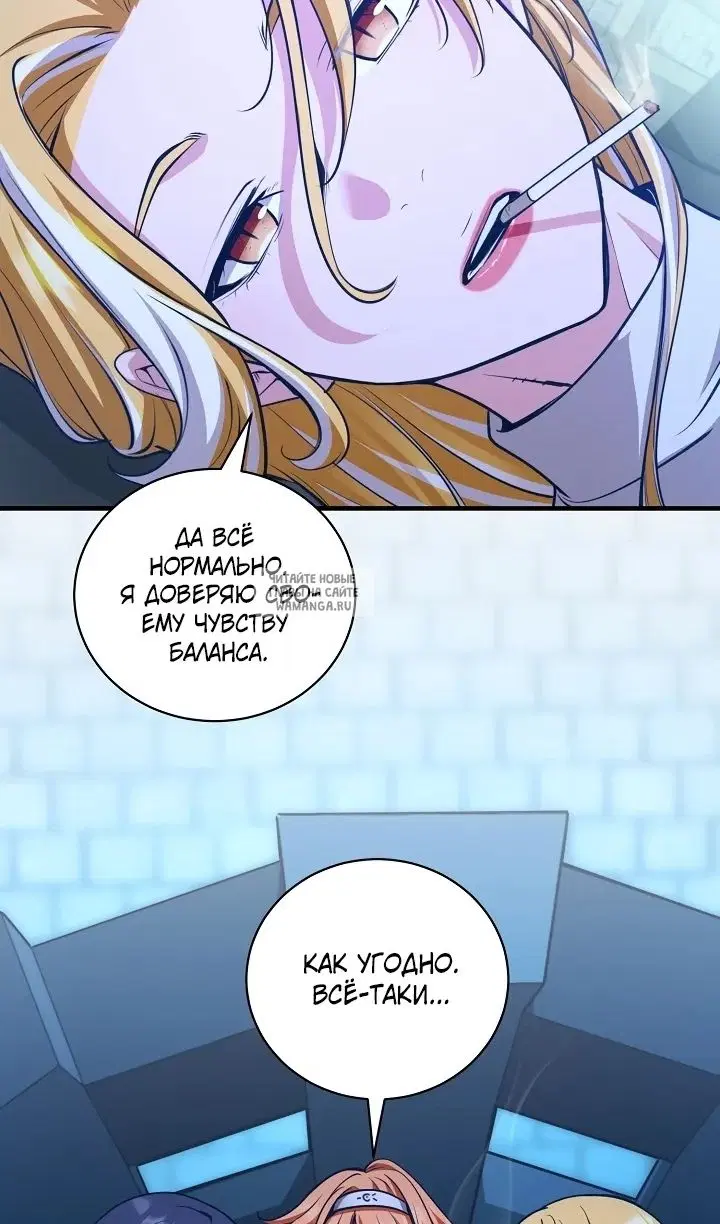Page 25.000