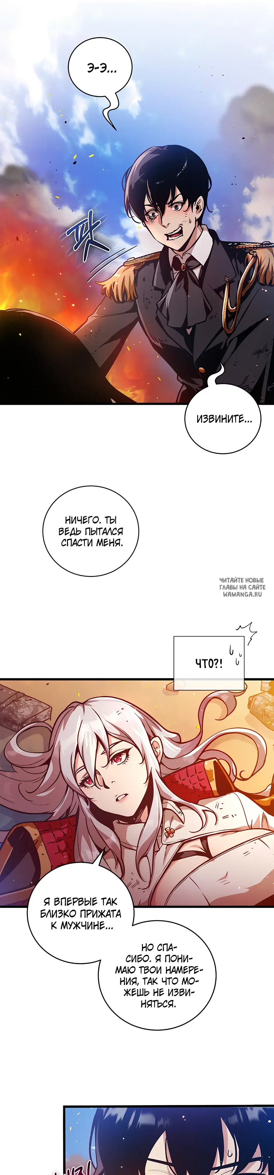 Page 26.000