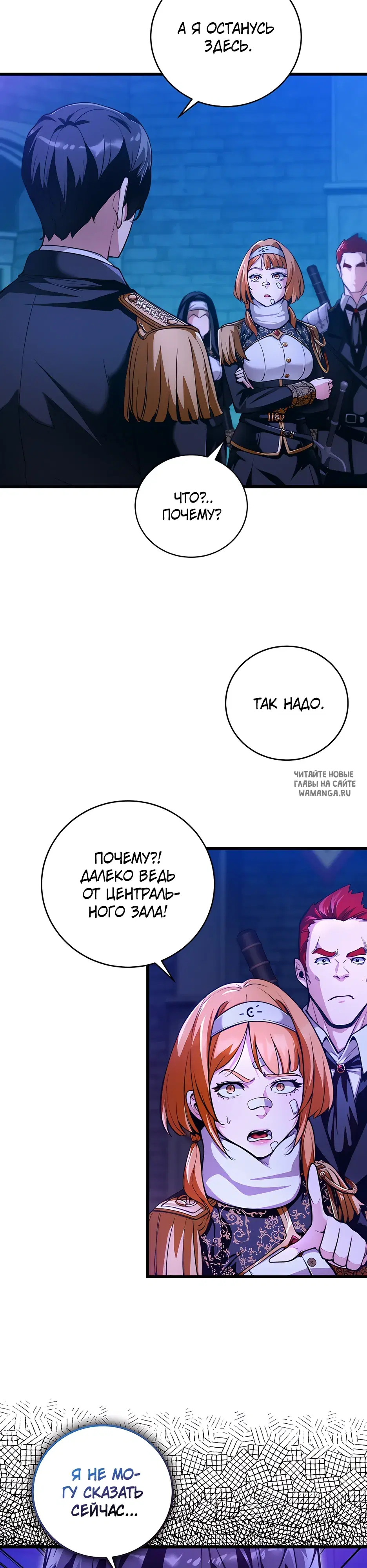 Page 26.000