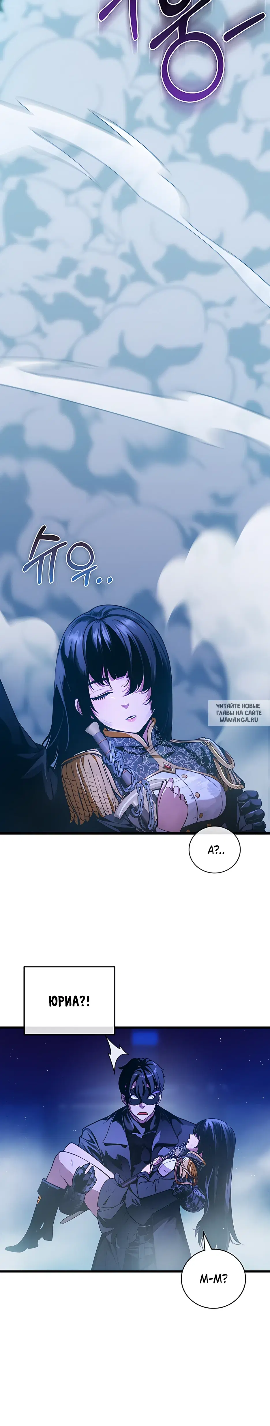Page 26.000