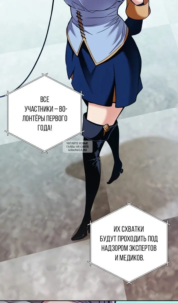 Page 26.000